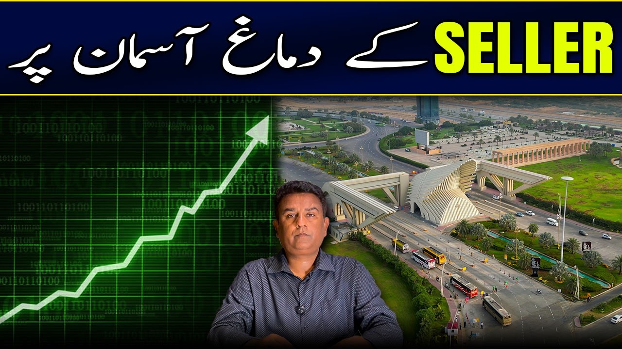 Bahria Town Karachi | Sellers Are Asking Sky-High Prices! Market Reality Exposed #bahriatown