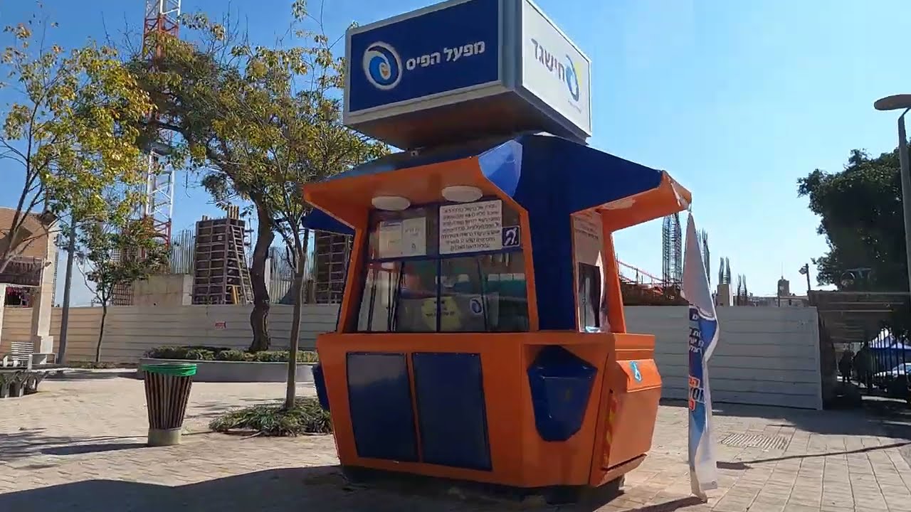 דרך רמתיים הוד השרון, 20 שנה כמעט שום דבר לא השתנה