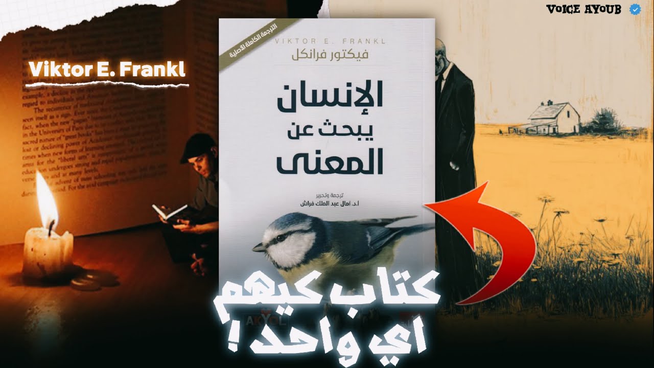 كتاب 