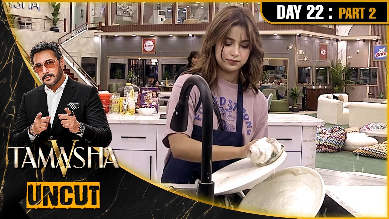 Tamasha Season 5 | UNCUT | Day 22 - Part 2 |  PAKISTAN'S BIGGEST REALITY SHOW