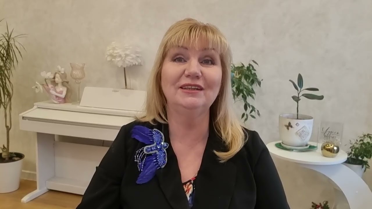 Боль и страх. Новые частоты. Советы Учителей-Архангелов  