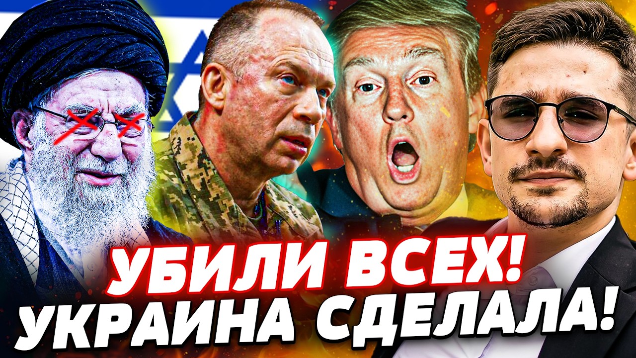 ⚡️ТОЛЬКО ЧТО! ТРАМП ПОДНЯЛ СТАВКИ! США СТЯНУЛИ ВСЁ! УКРАИНА РВАНУЛА ВПЕРЕД!| Наки