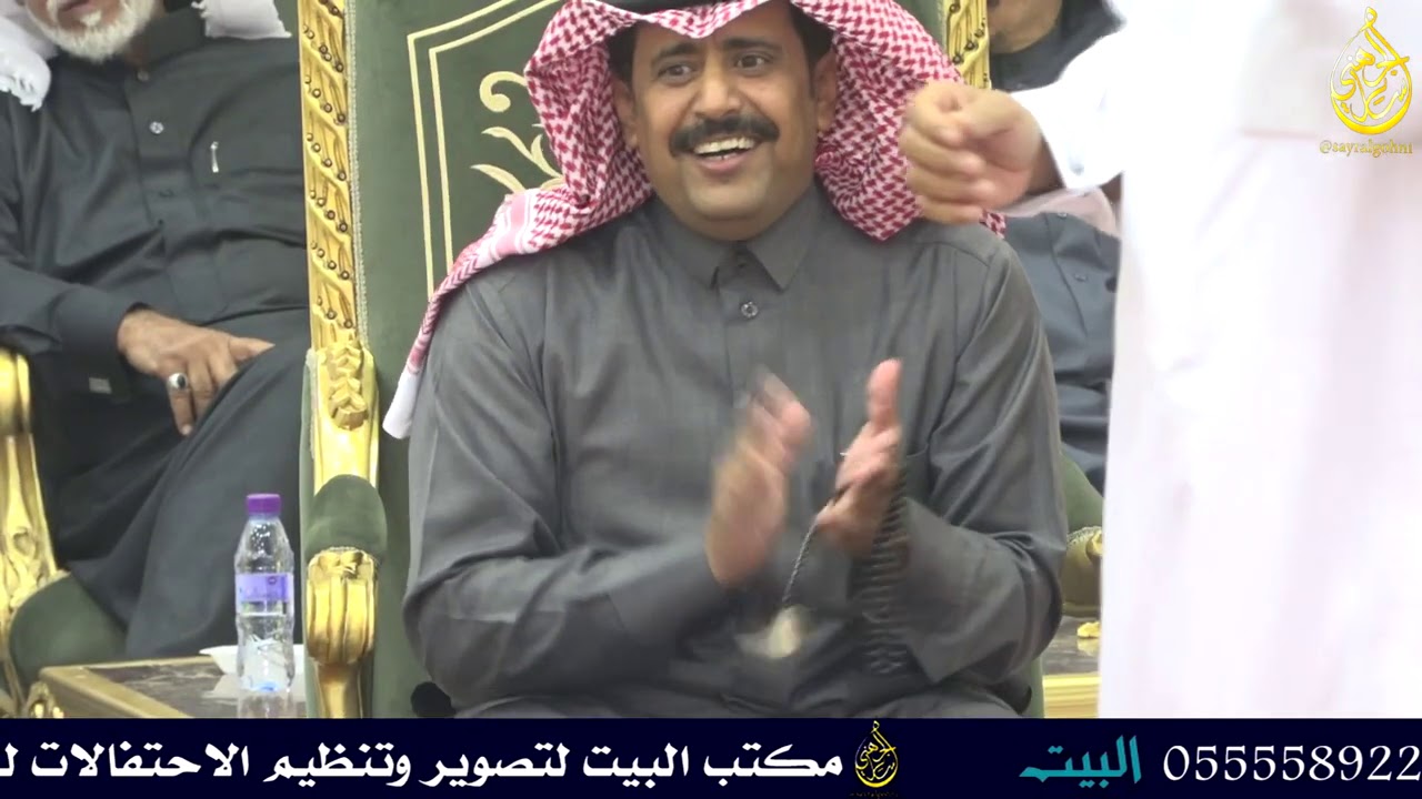يحل القضايا من وصل عمر ستين محمد الشلوي و محمد العازمي 1442/5/24