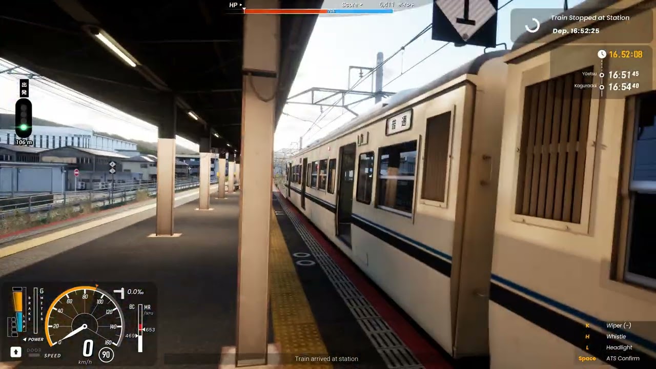 Running Train. Sankai main line: Nagara-Kanamori. Local. (Early access)