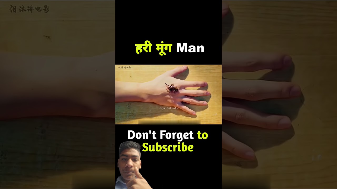 ladka spider 🕷 man ban gaya 
