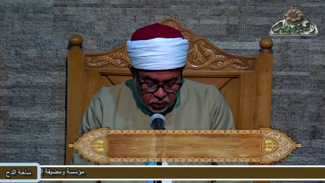 4-خطابات سيدى أحمد بن إدريس. د/عطية مصطفى
