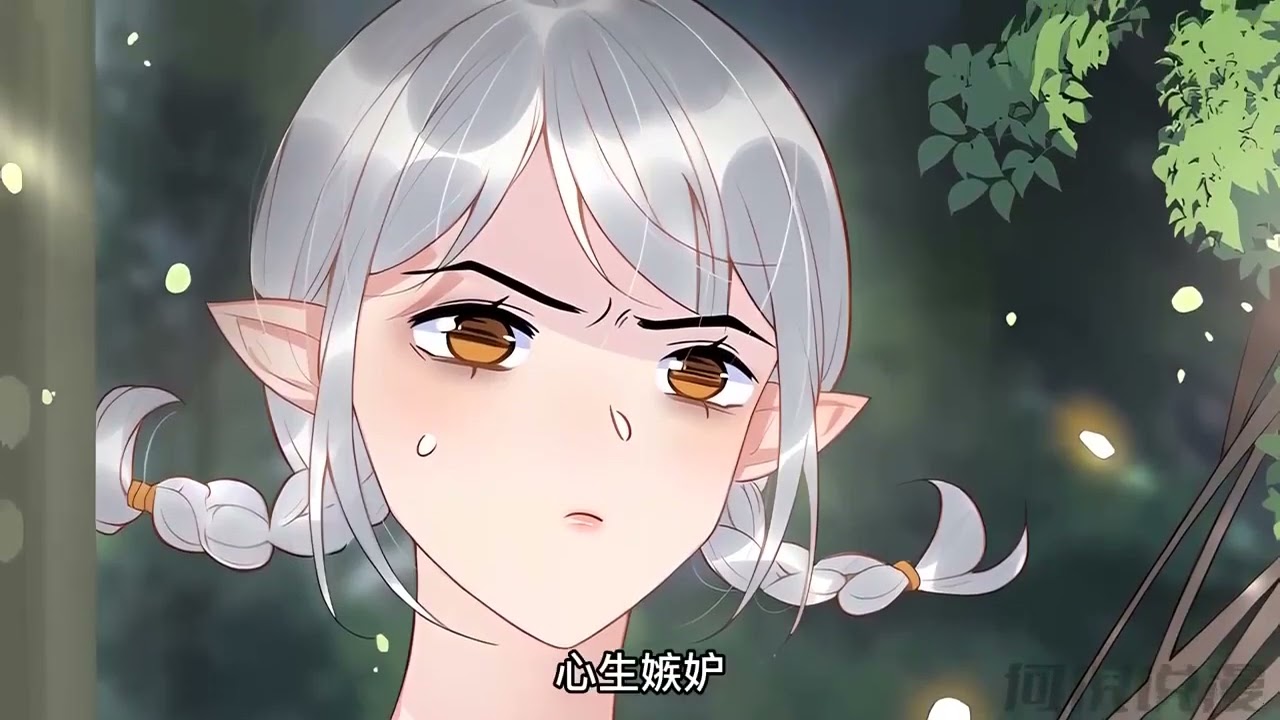 《穿越兽世蛇夫超宠我》第1至108集穿越到自己睡前刚看了一半的兽世小说中，成了一只炮灰鹿兽女配。目前的剧情正是鹿灵刚答应蛇影的“求偶”请求后，马上要利用未婚夫蛇影过冬的剧情。鹿灵穿越后#西西漫解