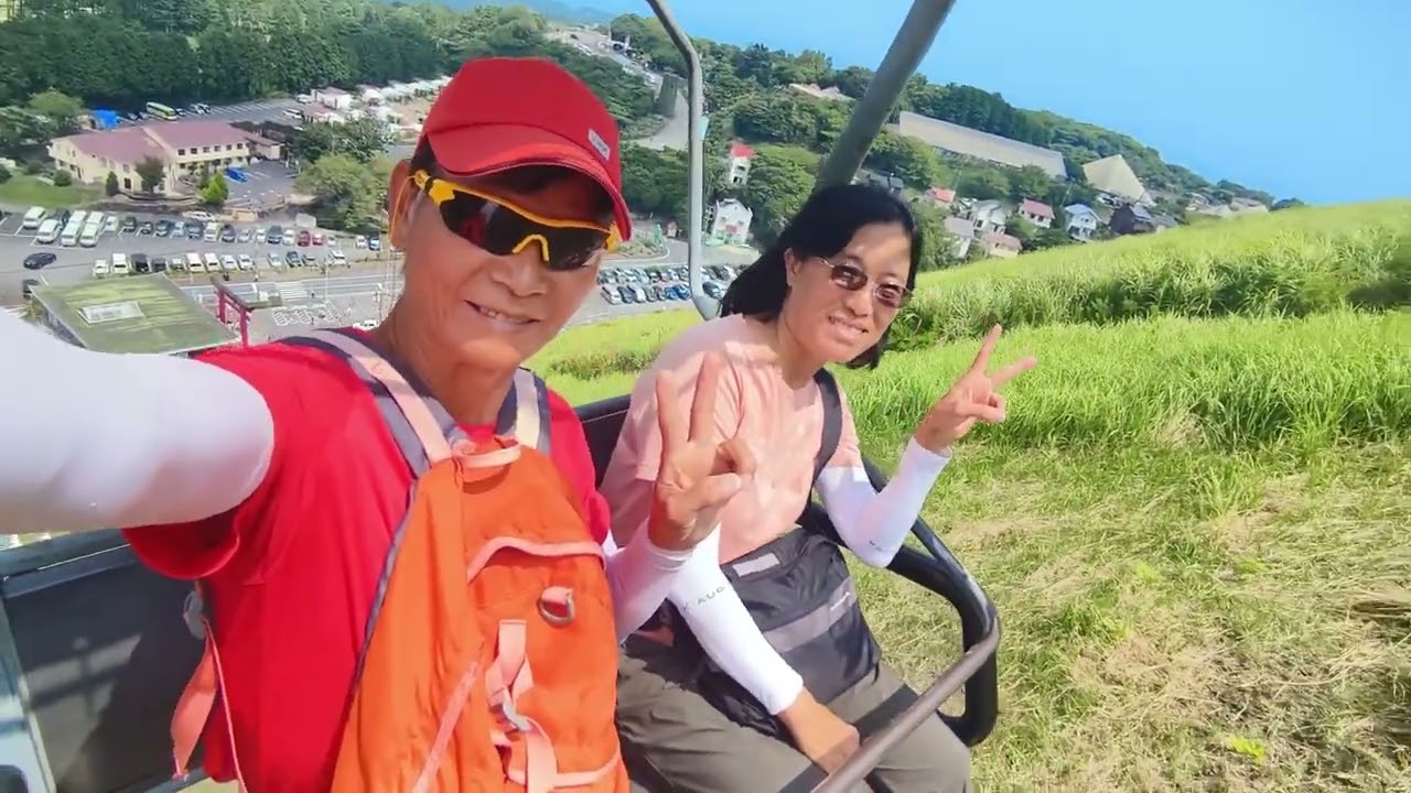 成田山新勝寺 | 三浦海岸#城島 | 馬之背洞 | 伊豆大室山 | 城崎海岸@遊山玩水樂逍遙