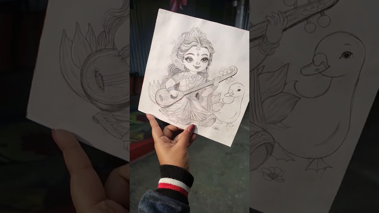 #cute