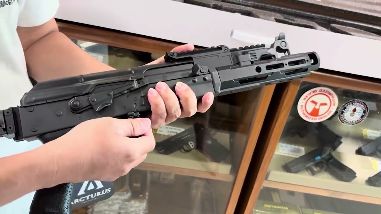 BBGUN ปืนยาวไฟฟ้า ARCTURUS FEATURE EDITION