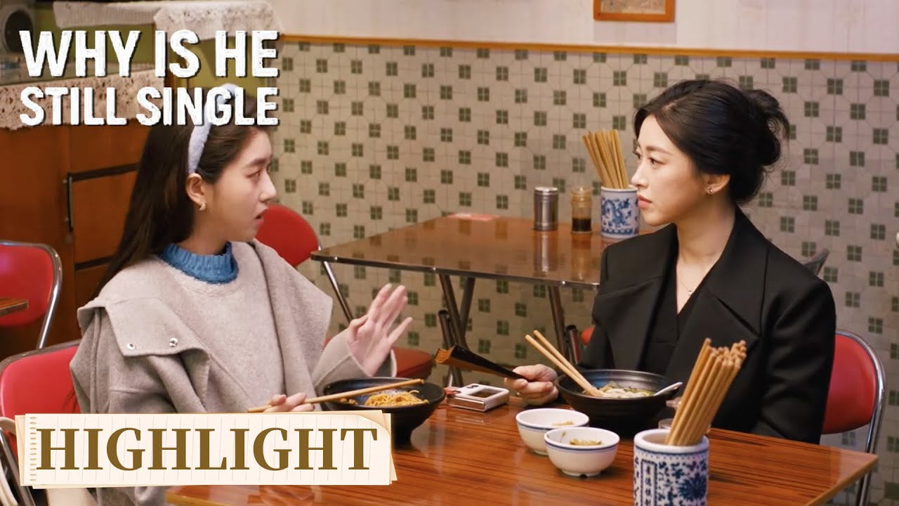 ENG SUB《他为什么依然单身 Why Is He Still Single》EP04 高光 Highlight Version | 为帮儿子找到媳妇，老妈竟假装看病｜腾讯视频-青春剧场