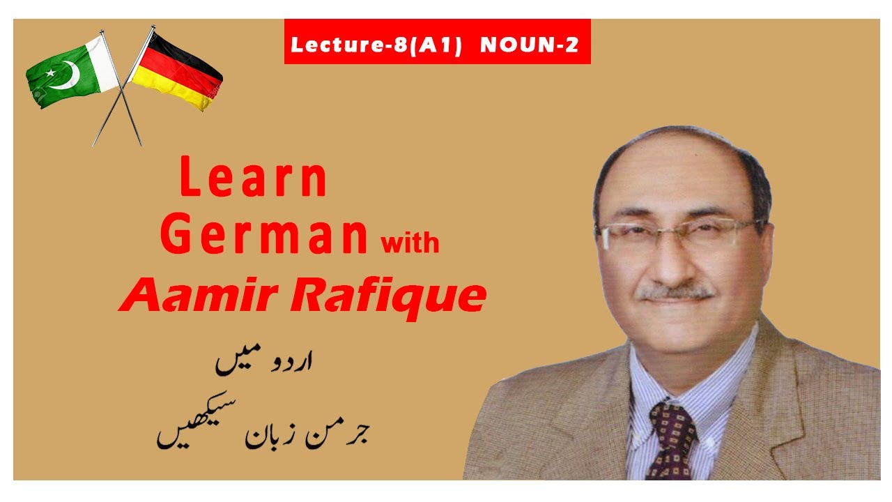 A1 | German Language | Lecture 8 | Noun-2