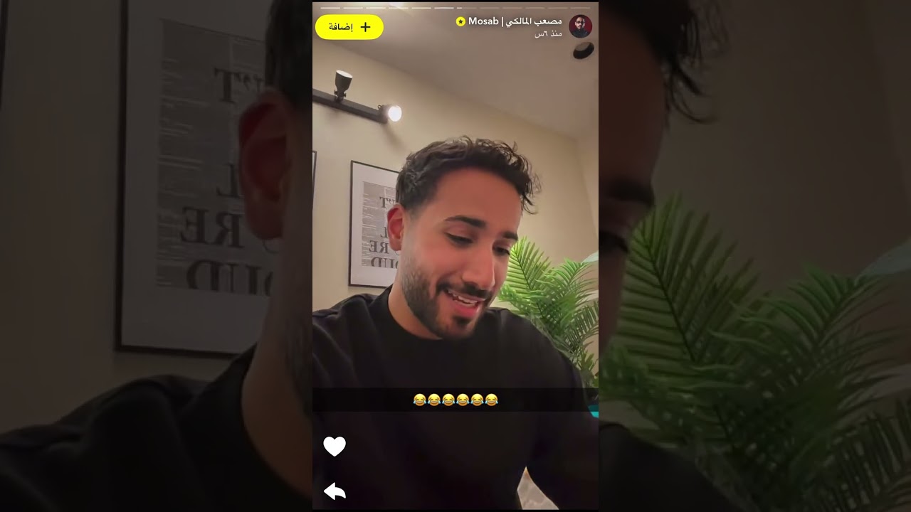 مصعب المالكي