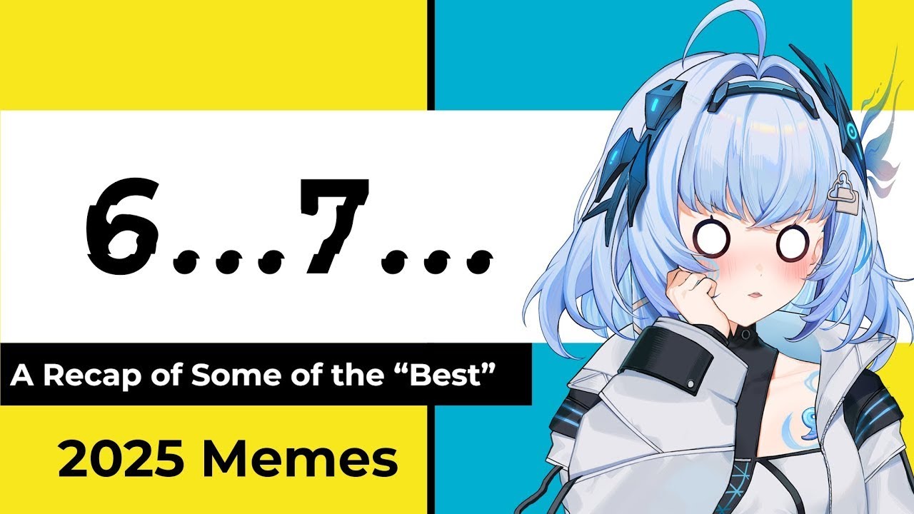 🔩OUR 2025 MEME RECAP/REVIEW!┃[12.31.25 VOD]