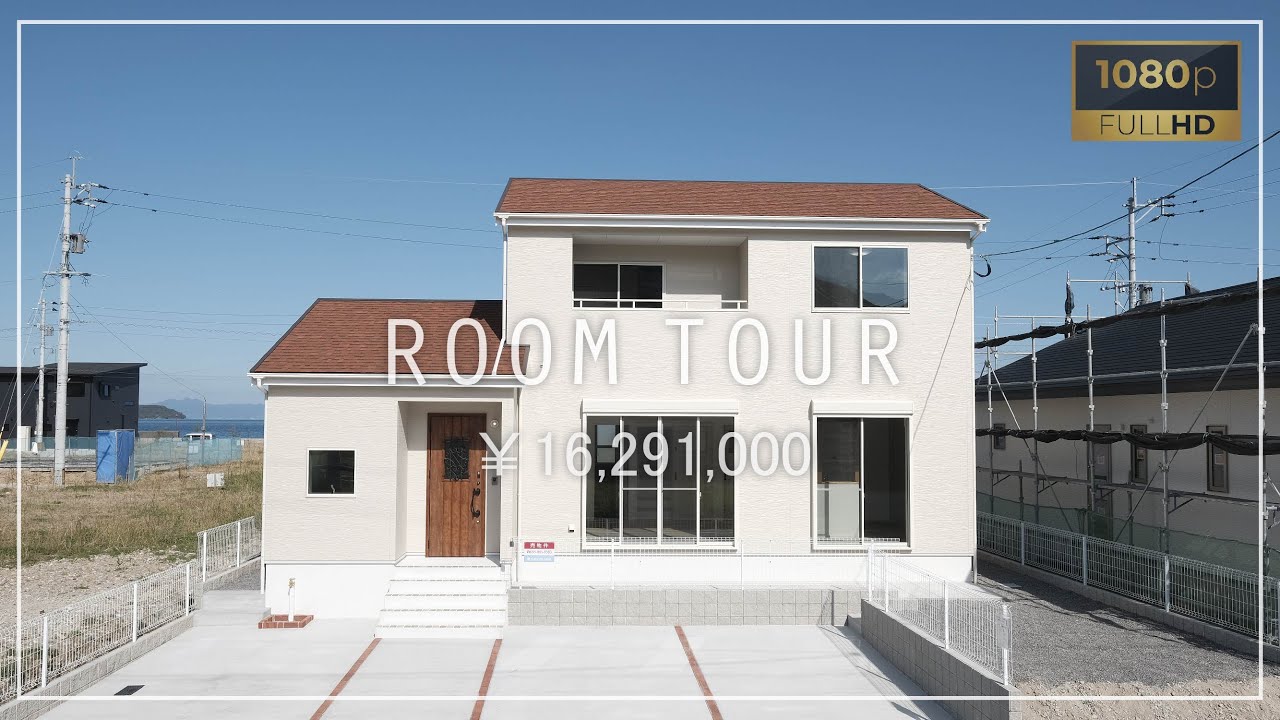 #ルームツアー / 新築建売住宅 / 4LDK / 大きなシューズクロークとトイレがある！可愛いカフェスタイルのお家