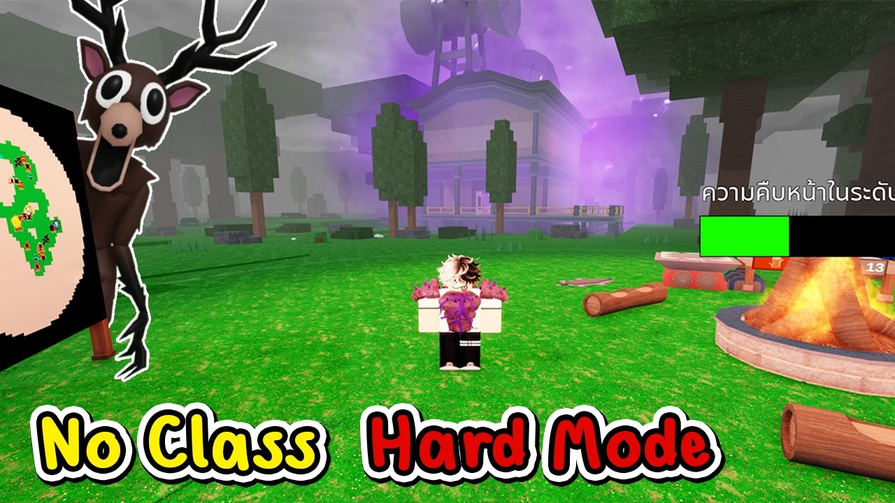 ต้องรอด!! NOคลาส โหมดยาก คนเดียว | Roblox 99คืนในป่า