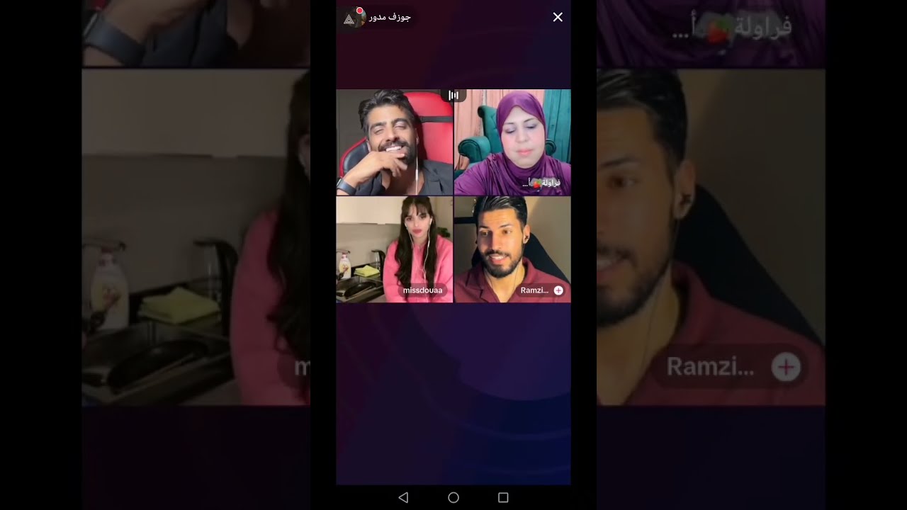 @جوزف و دعاء و ام عمر