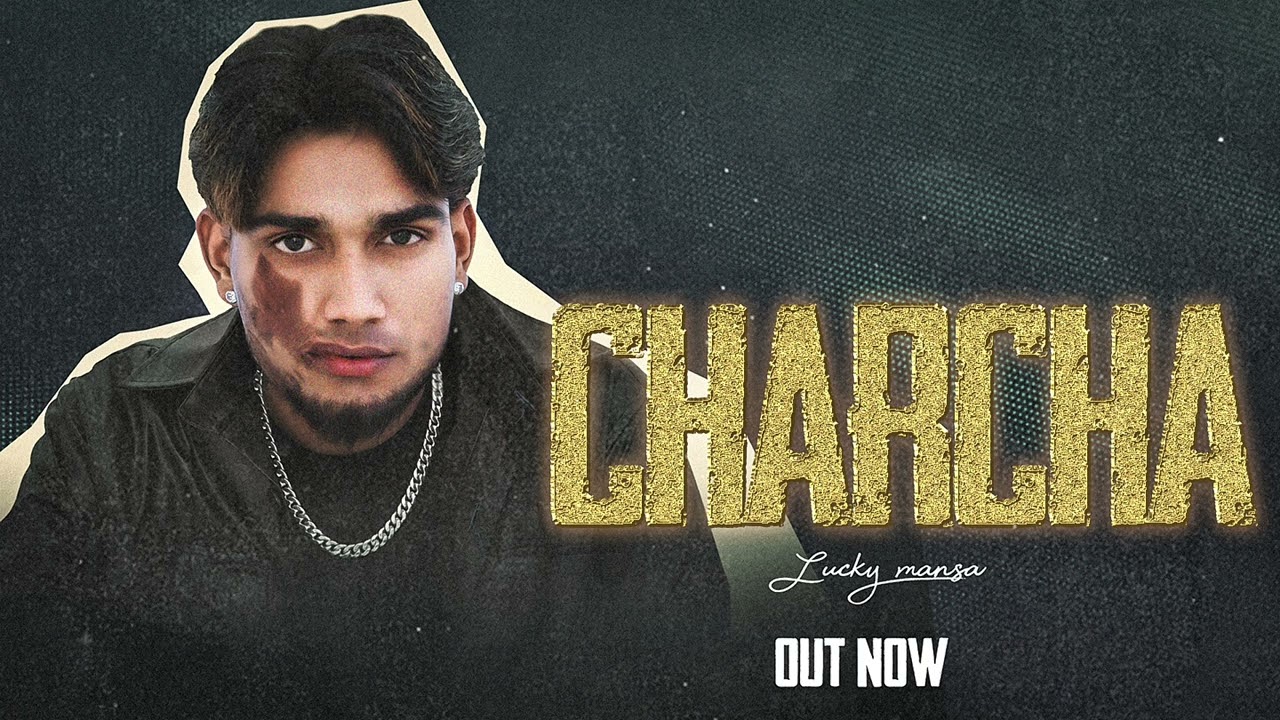 NEW PUNJABI SONG (CHARCHA) LUCKY MANSA (JASSA KOTLI)