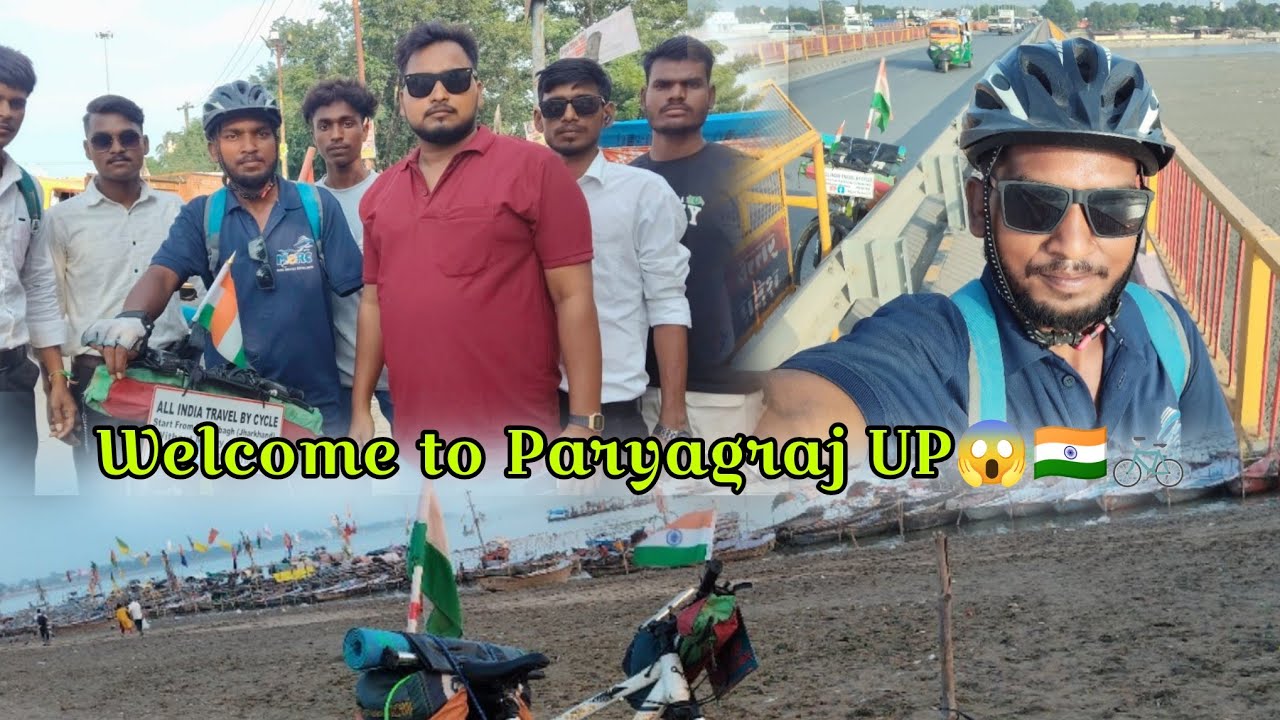 The Sangam City Paryagraj | All india cycle ride by Cycle | Sajul Tudu