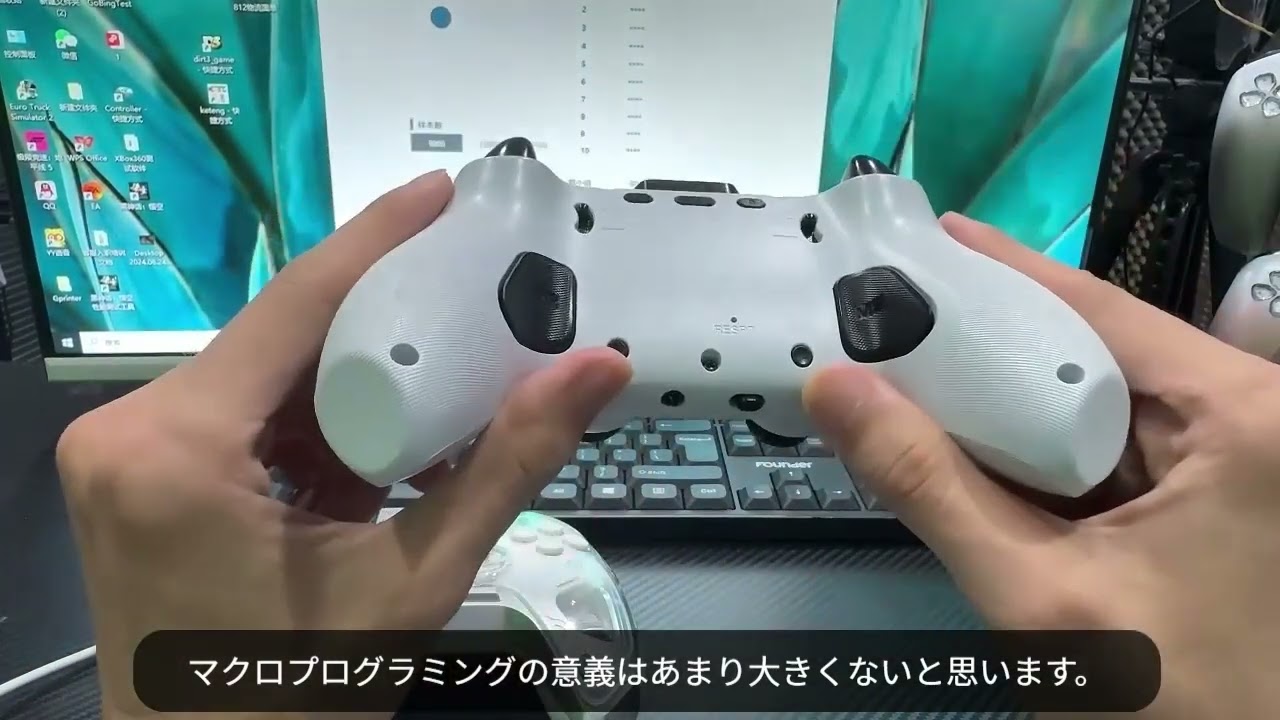ビジュアルコントローラーコンペティション