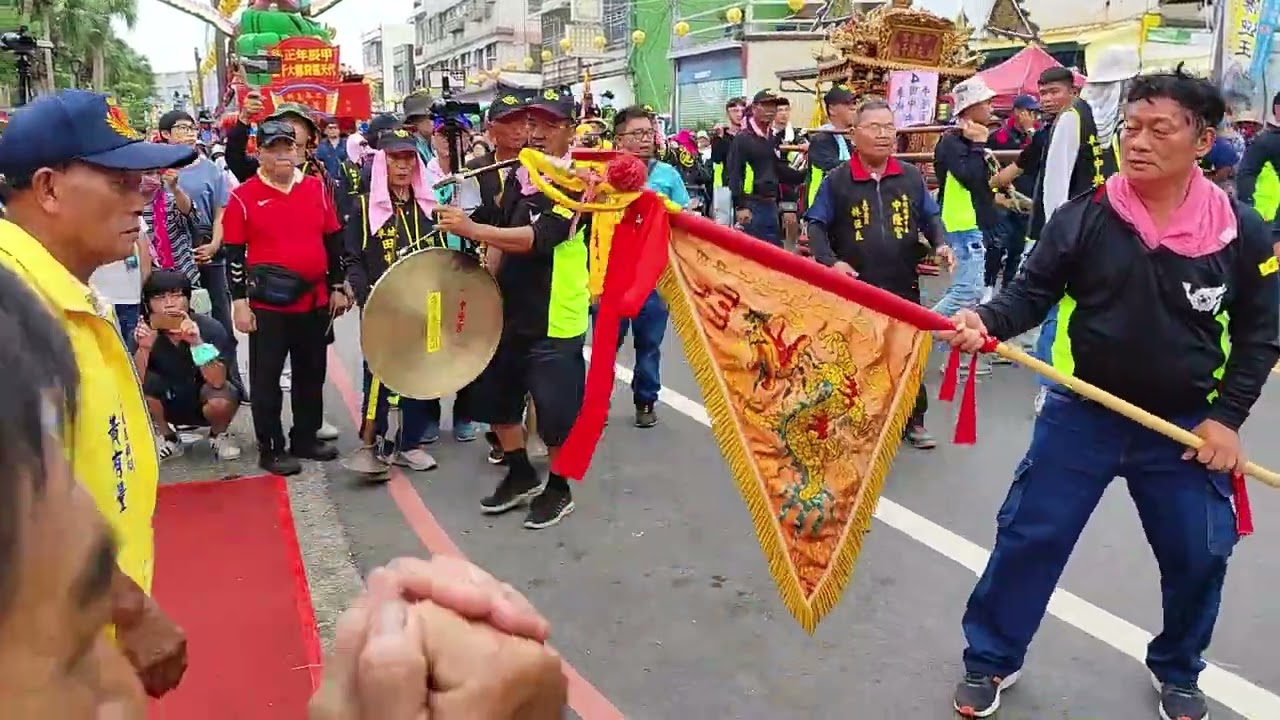 113.9.30東港迎王遶境大總理壇