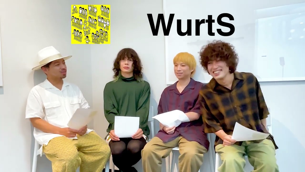 【WurtSへのメッセージ】クリープハイプ トリビュートアルバム『もしも生まれ変わったならそっとこんな声になって』