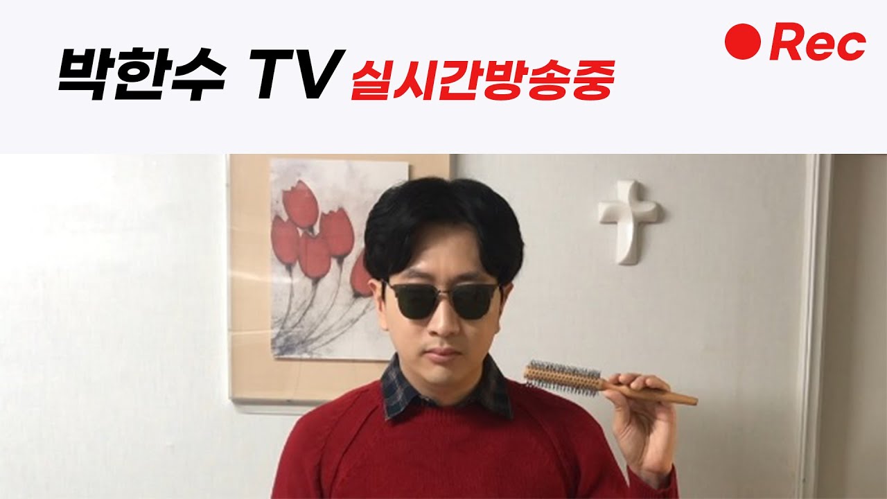 [리니지W] 바칸수의 페일러월드 The Last Dance! 지금 시작합니다.(그동안 감사했습니다) #리니지W #MMORPG #엔씨소프트 #天堂w #리니지클래식 #아스테어