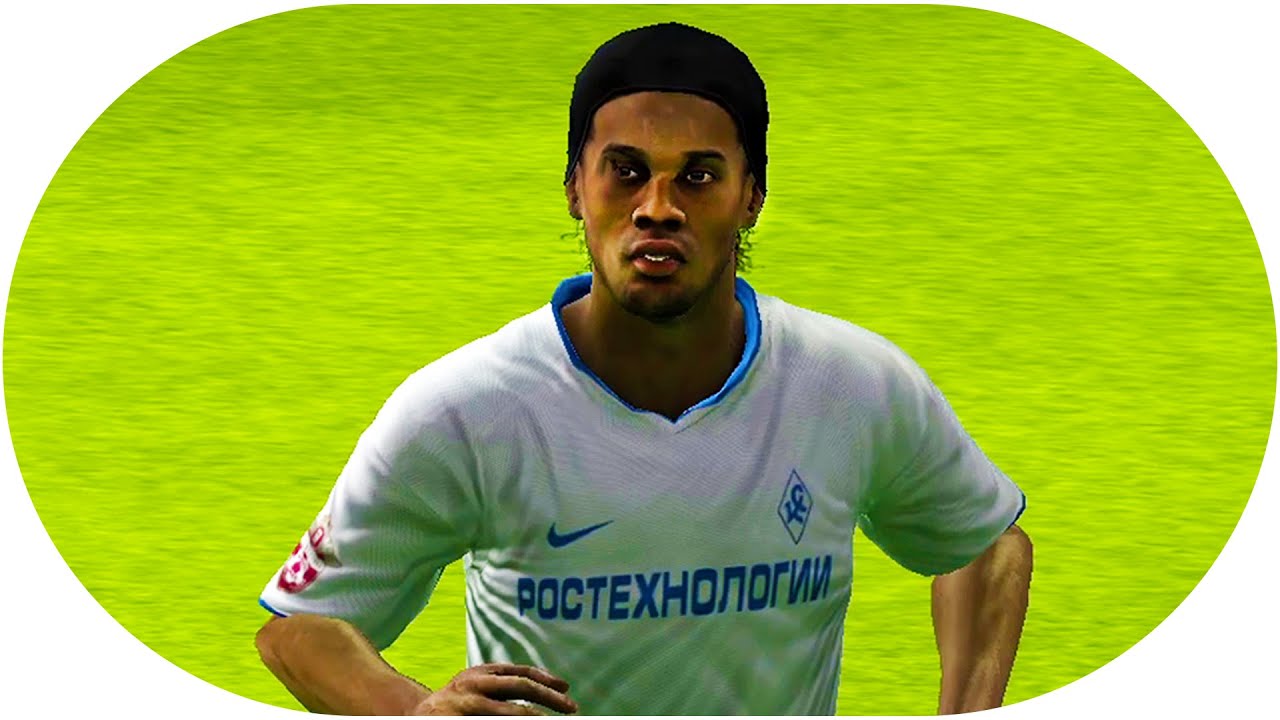 ЧТО ЕСЛИ РОНАЛДИНЬО ПЕРЕЙДЁТ В ФК КРЫЛЬЯ СОВЕТОВ В FIFA 10