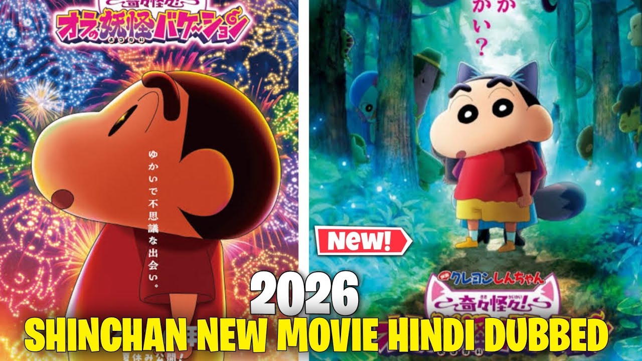 Shinchan New Movie 2026 Hindi | Yokai Monster Vacation Official Trailer & Release Date