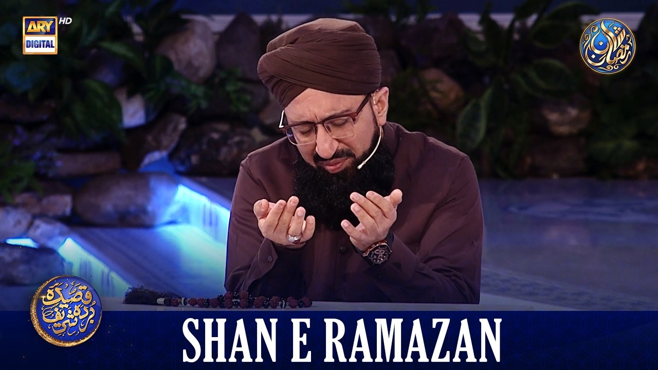 Qaseeda Burda Shareef & Dua | Mufti Sohail Raza Amjadi | Waseem Badami | 8 March 2026 | #shaneftaar
