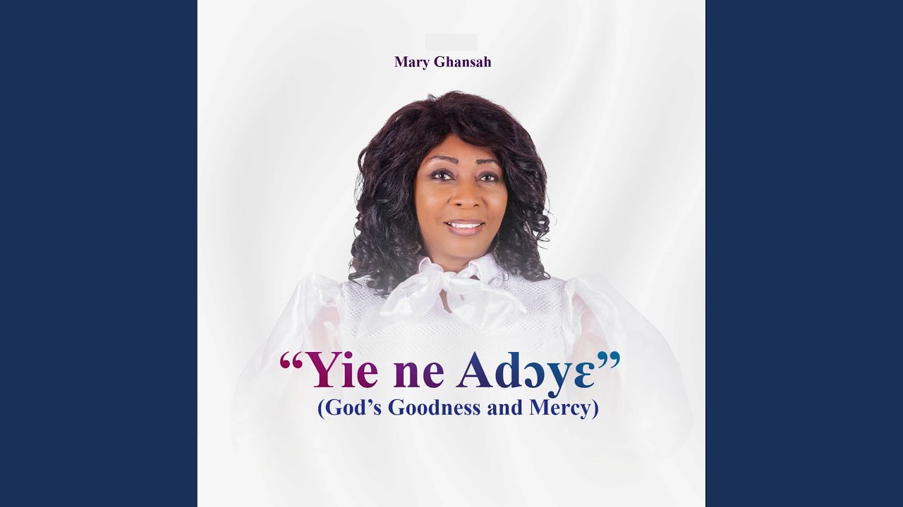 Yie ne Adɔyɛ