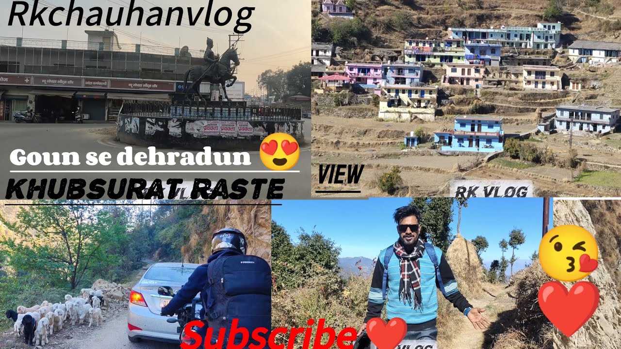 आज जा रहे ये हम देहरादून ❤️😘