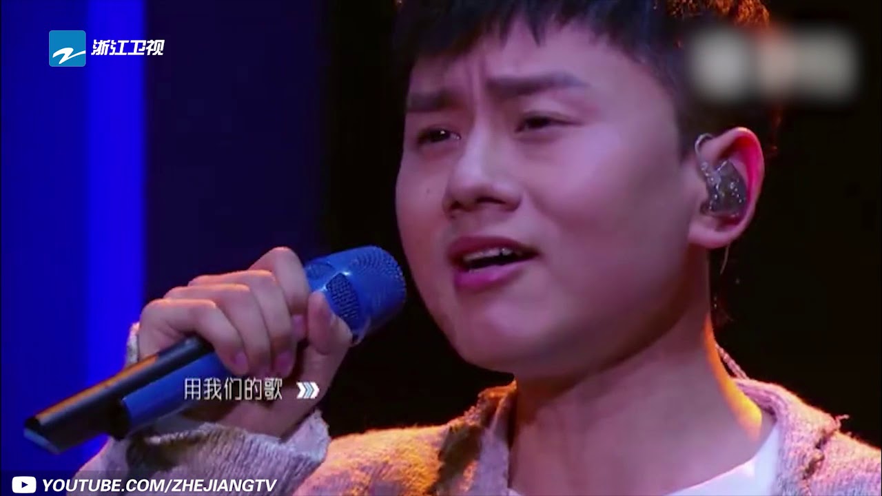抢先看！张杰一开口却引起全场泪奔 刘维隐私视频大公开竟惹杰哥心疼不已 《我们的歌》过后哭干了眼泪《异口同声》第12期 预告20180512【浙江卫视官方HD】