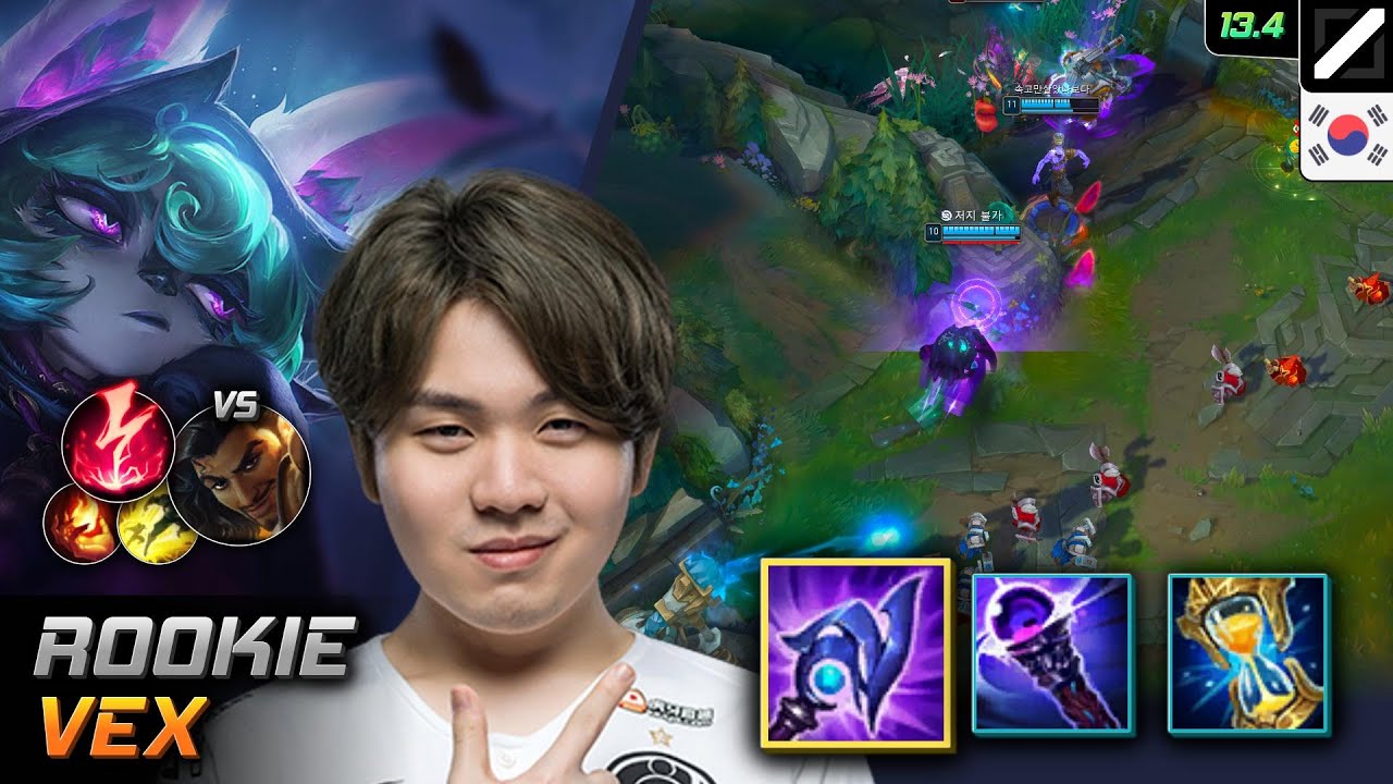 Rookie Mid Vex Build Luden's Tempest Electrocute - Rookie Vex Match Highlight - LOL KR 13.4