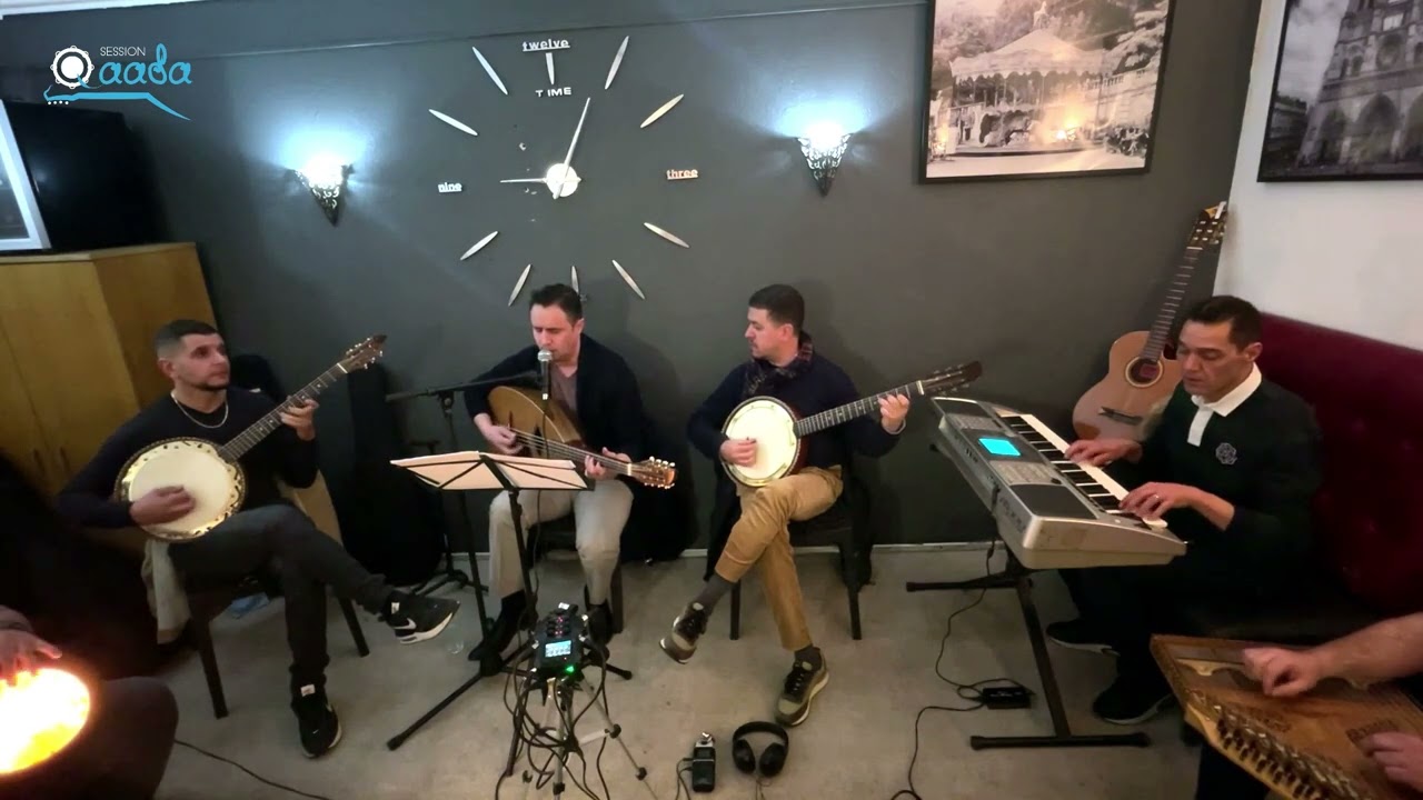 Session Qaada N4 Hillah Ahitous Intrprète el Mahna (Matoub Lounes)