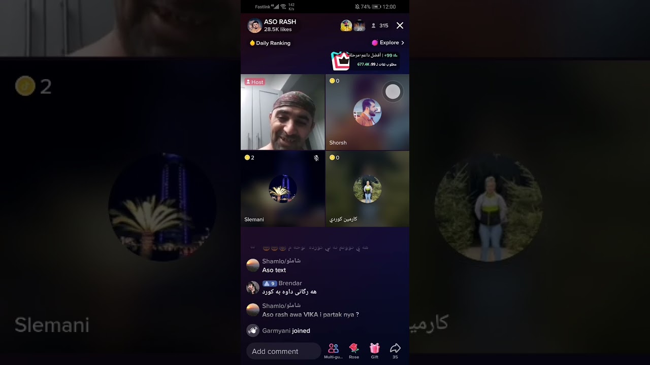 ئاسۆ رەش لەگەل ئافرەتێکی ئینگلیزی بە ناوی کارمین ێاسۆ ئەلی وەرە شوم پی بکە