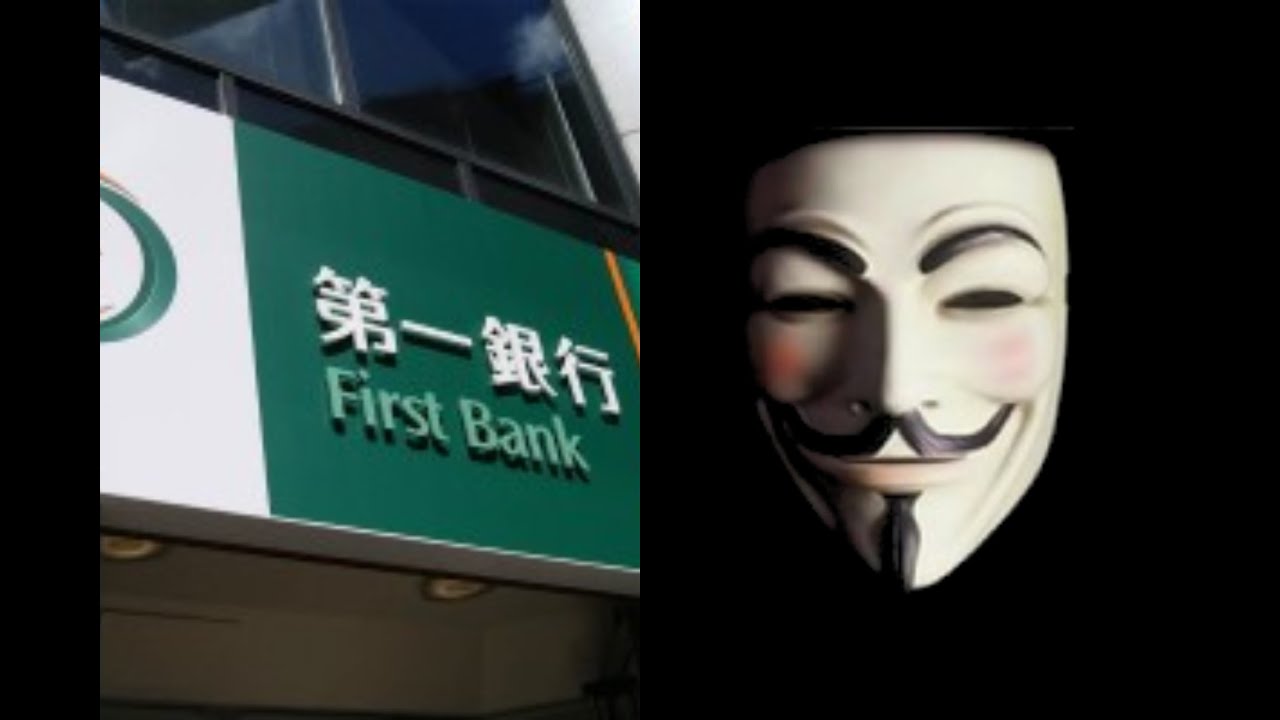 How a Simple Hack Cost Banks Over a Billion Dollars(Carbanak)