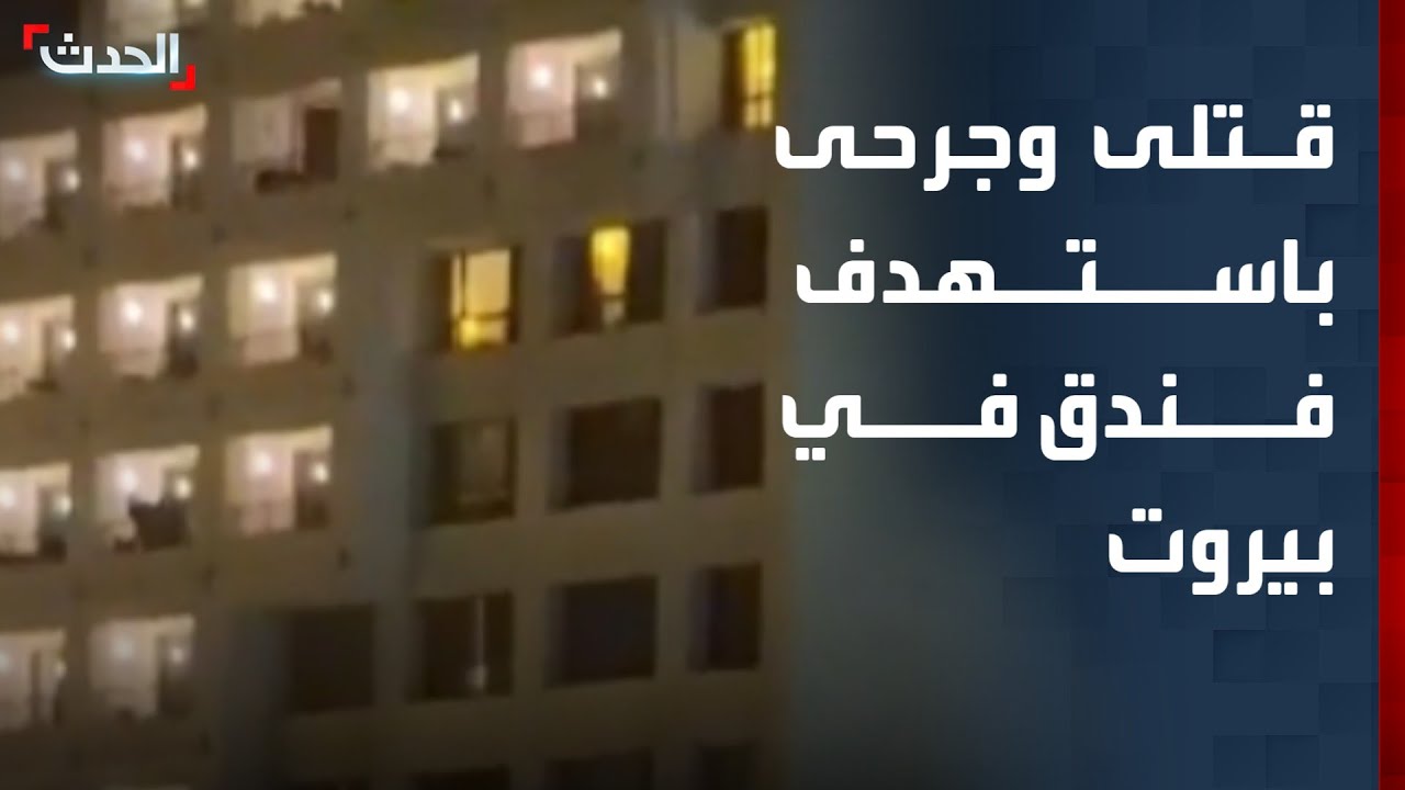 مراسلة 