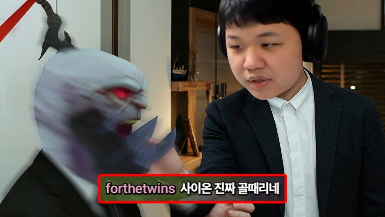 [LOL] 프레이 바루스 : 형 이게 최선이야?