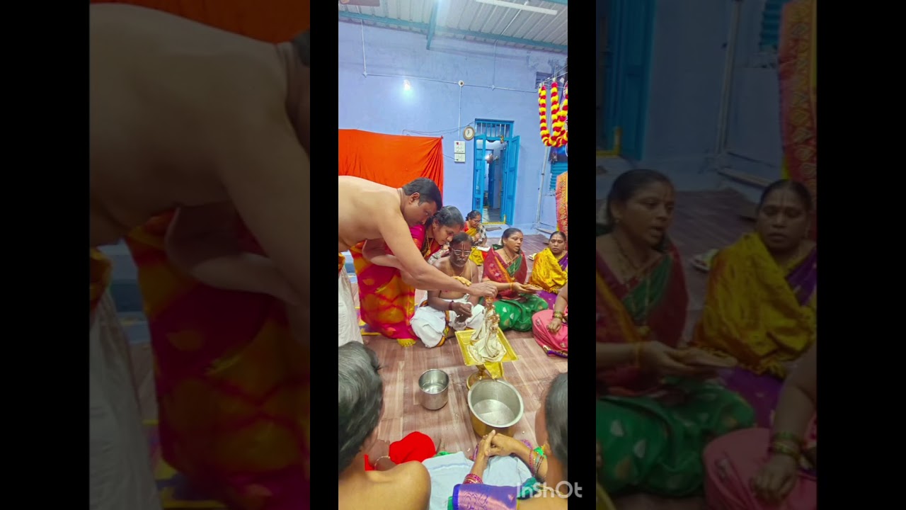 ధనుర్మాస వ్రతం