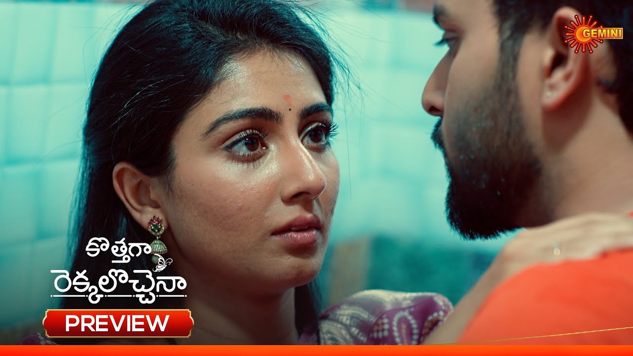 Kothaga Rekkalochenna - Preview of the day | Watch full EP only Sun NXT| 18 Feb 2026 | Gemini TV