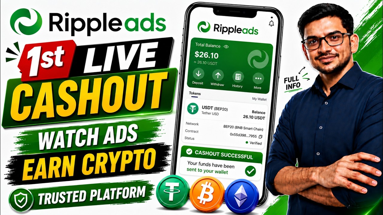 RippleAds First Live Cashout 💸 | Watch Ads & Earn USDT | RippleAds Review 2026