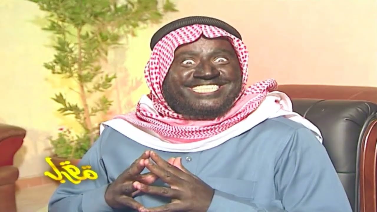 صباح الليل 2 الجزء الثاني كامل #hd شاشة كاملة وبأعلى جودة