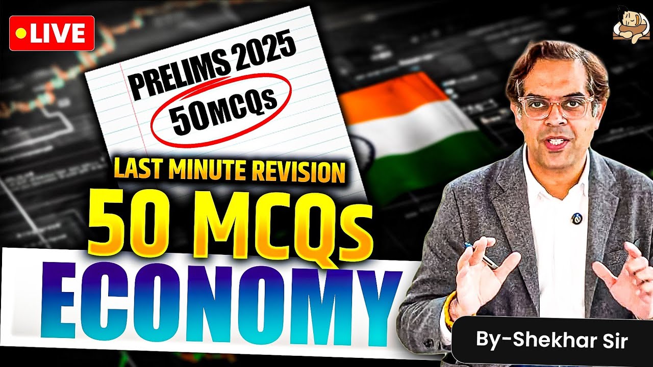 Economy Top 50 Current Affairs MCQs | UPSC Prelims 2025 | Topicwise PDF Download | SleepyClassesIAS