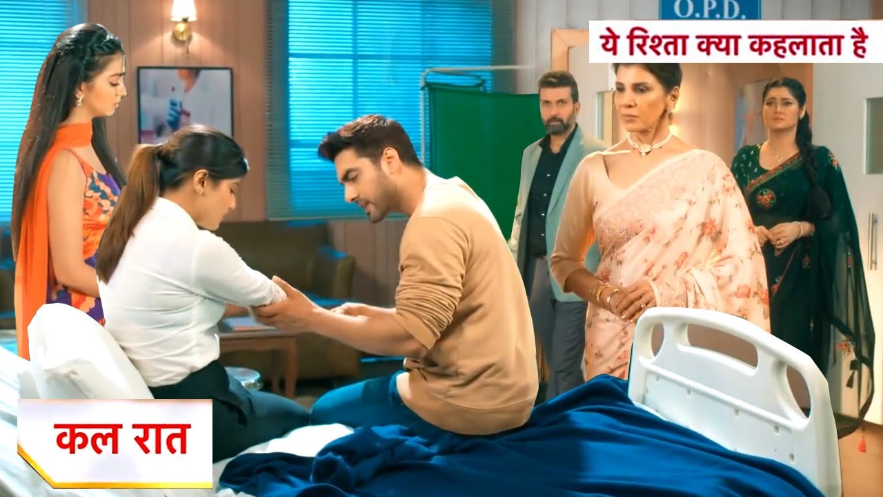 Yeh Rishta Kya Kehlata Hai New Promo: 7th July 2024 |