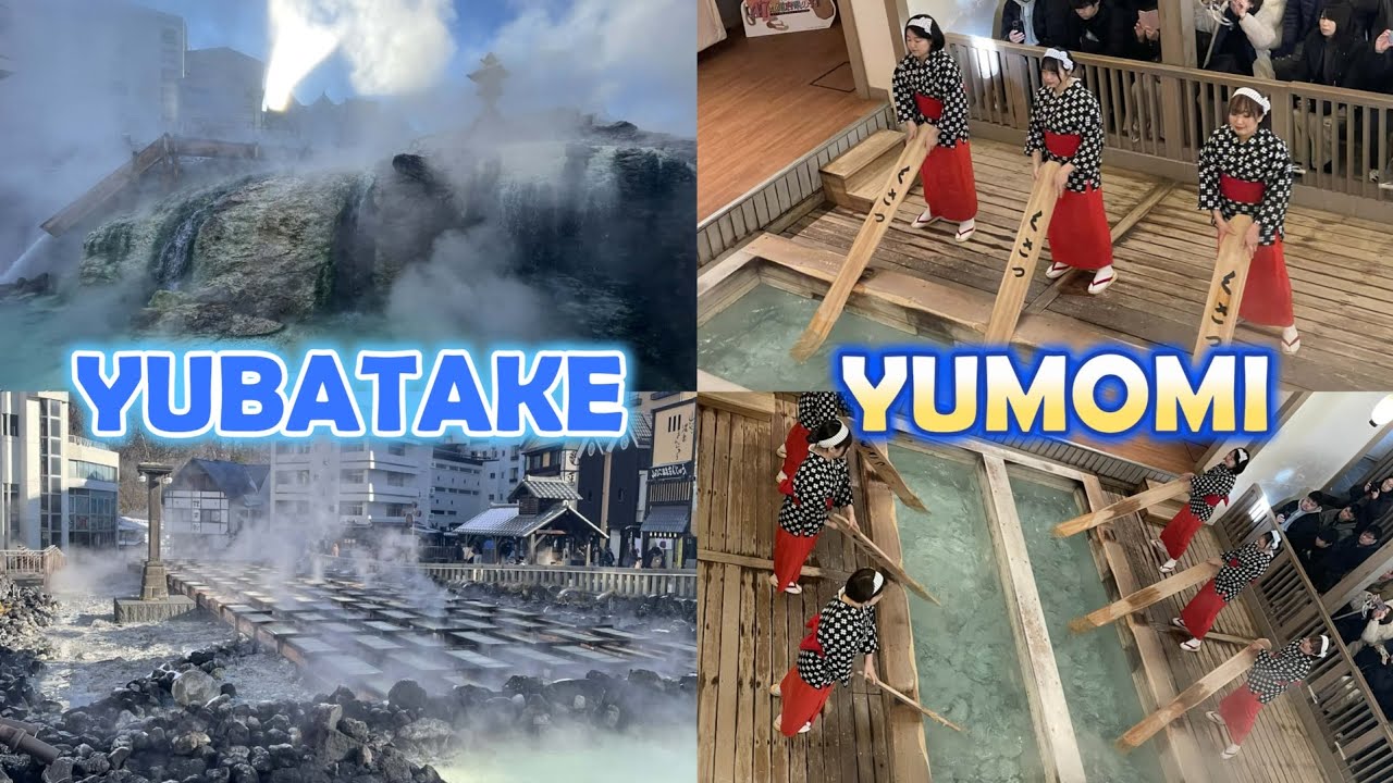 YUBATAKE 湯畑/ YUMOMI 湯もみ AT NETSUNOYU / KUSATSU ONSEN / PINOY ENGINEER IN JAPAN