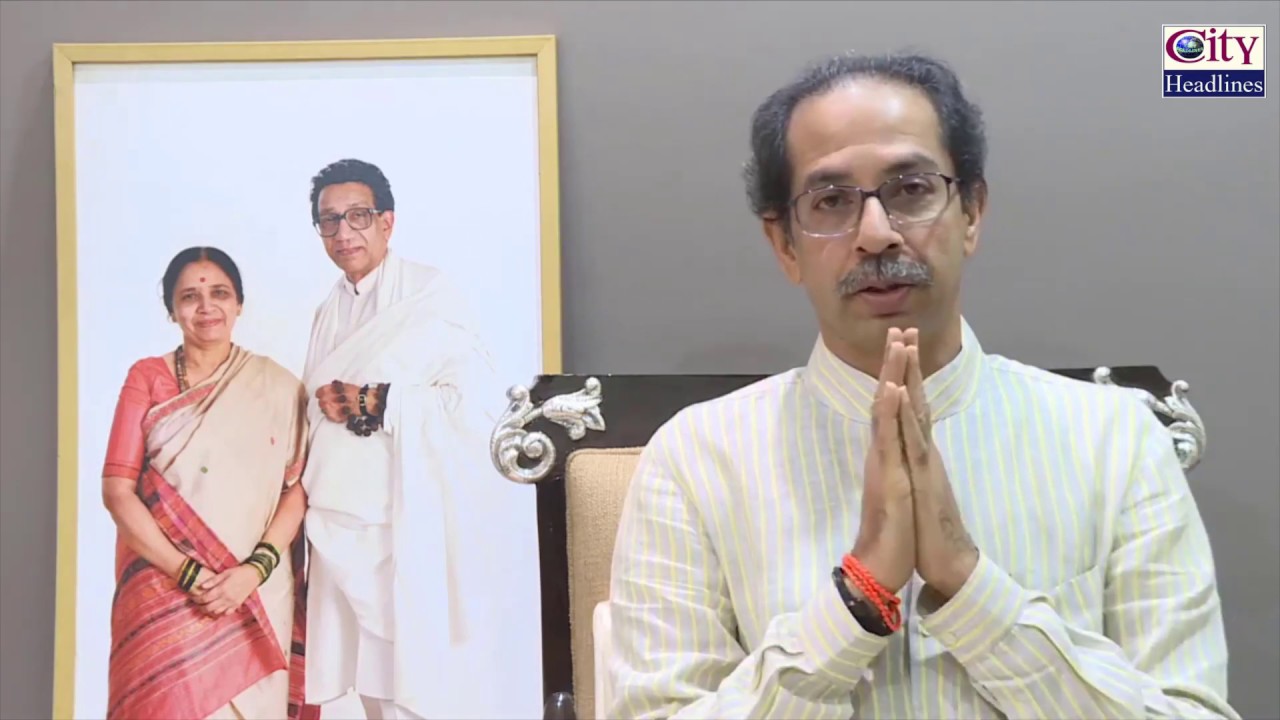 Final-Year University Exams Cancelled In Maharashtra: CM Uddhav Thackeray