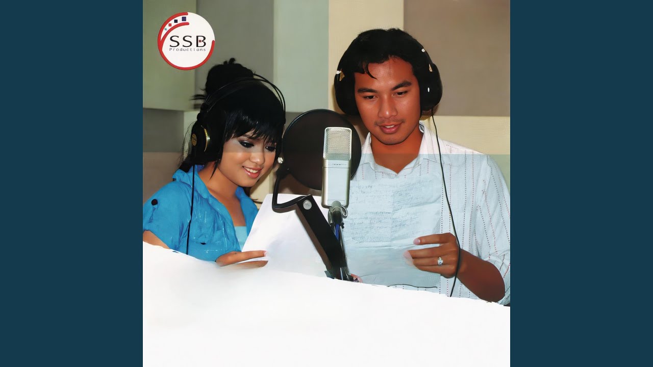 ចម្រៀងពិសេស
