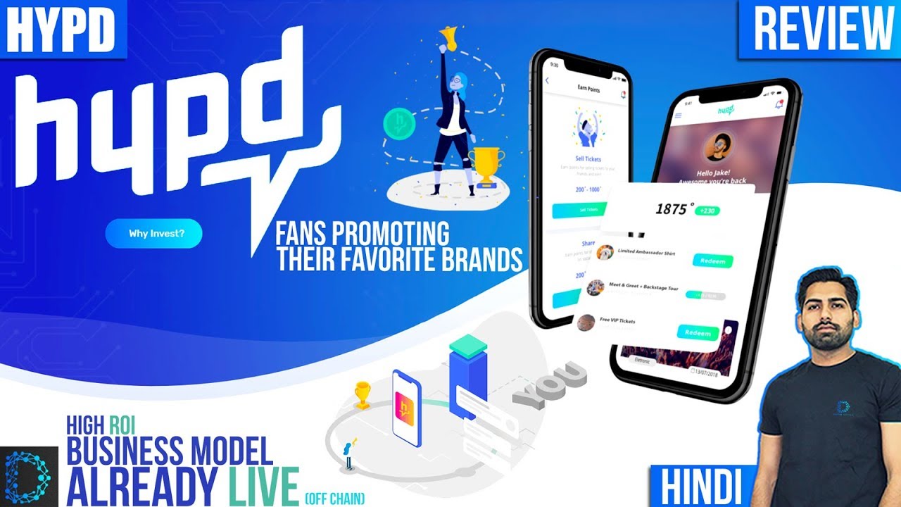 HYPD - Security Token Offering - A Live Blockchain Ambassador Platform - Review - [Hindi]