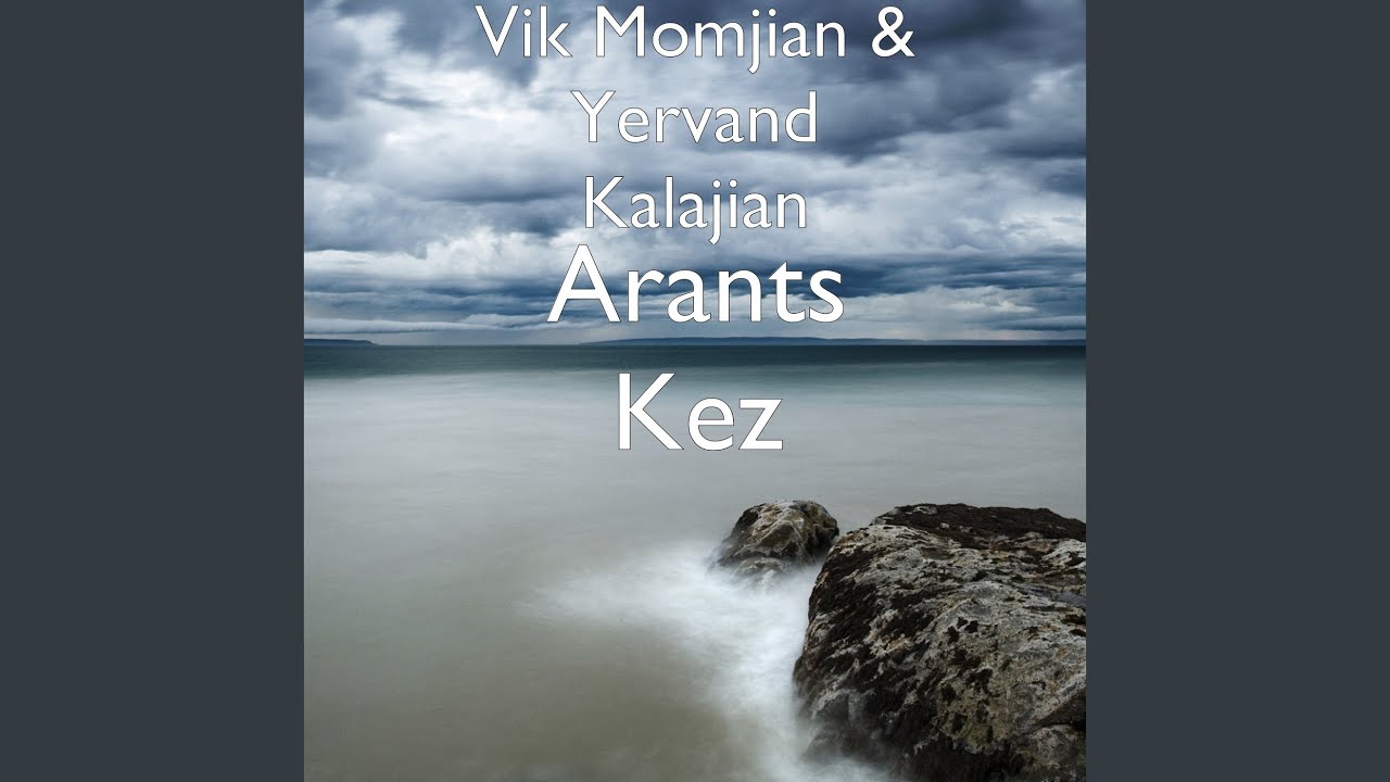 Arants Kez